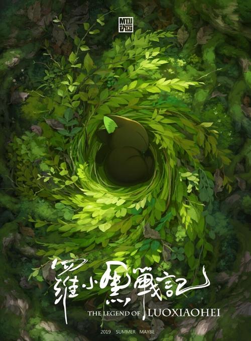 冰岛驾照怎么仿制